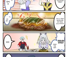 말딸/핫산) 트레이너의 금기를 건드린 히시 미라클