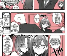 @) 결혼 마스터 마도카.manga