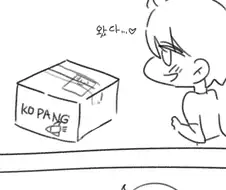 약후)눈나를 꼬시기 위해 여장을 결심한 소년.manhwa