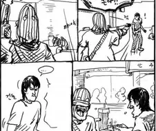 모두 엎드려! 움직이면 쏜다!.manhwa