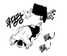 코로나 격리 만화
