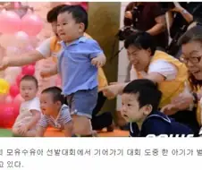 대회 도중에 갑자기 나타난 핵 유저.jpg