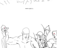 간단하게 보는 2차 세계대전 요약 만화