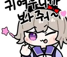 말딸) 극장판 안본사람은 이해 안되는짤.manga