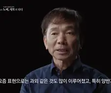 "조선시대엔 공자왈 맹자왈 고리타분한 공부만 한거아니냐ㅋㅋㅋ"