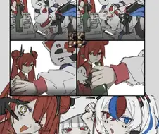 (국기소녀)그 장면