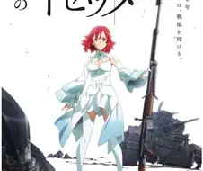 숫자는 많은데 묘하게 먹고살기 힘든 팬덤