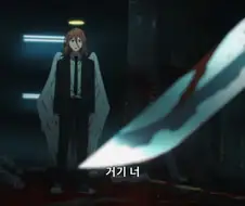 체인소맨) 충격이었던 것 중 하나.