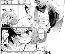 [신데마스] 단풍 술주정