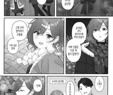 @)프로듀서를 프로듀스하는 마도카 만화