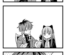 프리렌)페른 일등하는 법