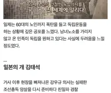 서울역 앞에 폭탄을 든 노인.
