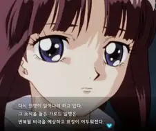 건담X 수박 겉핥기 끝난 결과