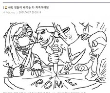 솔직히 욕 먹어도 할 말 없는 사람들