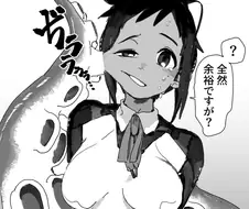 촉수에 괴롭힘 당하는...(뽀뽀쪽 O 와랄랄라 X)