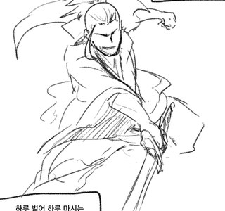 다시보는 명작선 무림외출