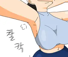 ㅎㅂ) 아줌마가 중고 물품을 팔려는 manga