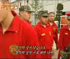 발가락에 상처낫을때 팁
