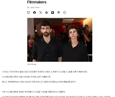 이스라엘, 팔레스타인 다큐 감독 시민권박탈추진