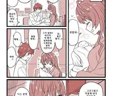 [신데마스@] 출산 후 시키 만화