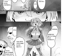 후방) 여고생짱이 성인 남자 상대로 도발하는 이유