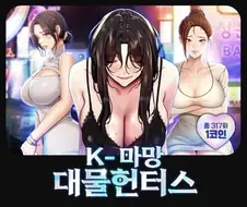 싸자보이즈