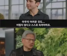자영업이 어려운 이유.jpg
