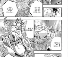 근육맨 허세 하나 만큼은 대단한 놈