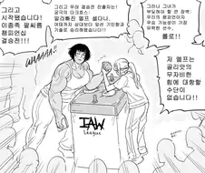 Baalbuddy) 왜곡된 기억을 가진 엘프 만화