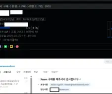 어질 어질한 피정게 빌런 ㅋㅋㅋ