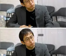 두쫀쿠 처음 먹어본 이토 준지