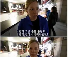 한국 여행중 어르신들께 용돈 받아서 당황한 외국인