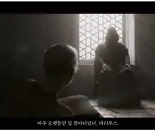 다이2) 알고보면 최종보스의 극극극찬.jpg