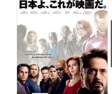 MCU) "둠스데이 전에 마블 영화 정주행하는데"