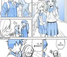 둔감한 여자애한테 고백하는 만와.manga