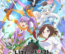 닌자암살) 진짜 재밌긴한데 뇌가 아파서 힘들다