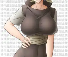 나루토) 카부토 ts