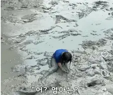 아빠가 뭐라해서 미안해