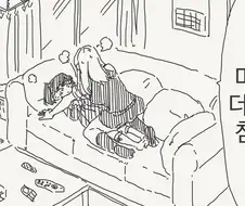 가족끼리 참지 못하고 덮치는 만화.manga