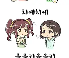 @) 비슷한 이름끼리