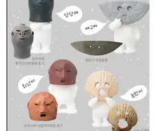 귀엽게 뽑혔다는 한국 문화유산 미니 피규어&키링