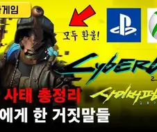 싸펑 vs 붉사 내기준 확실한건