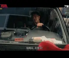 MCU) 뭐야? 또 너냐 스파이더맨