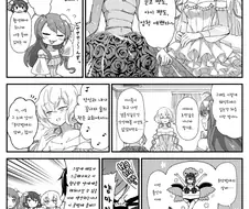 [좀랜사] 웨딩드레스 화보 준비하는 아이돌.manhwa