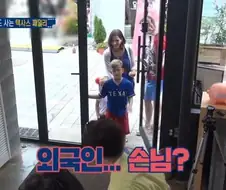 박찬호를 기억하는 텍사스 팬