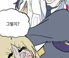 야근은 당연하잖아요.
