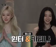 믿고 있었다고! 안정환!
