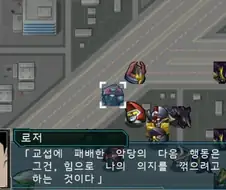 유명한 네고시에이터가 협상 성공율 100%로 만든 방법