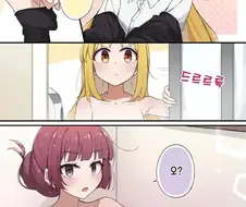 봇치더락) 욕실에 처음보는 미인.manwha