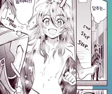 원신) 종려가 호두의 알몸을 보는 만화